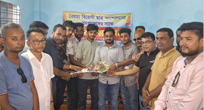 কুমারখালী প্রেসক্লাবের সাথে ছাত্র আন্দোলনের সমন্বয়কদের মতবিনিময়