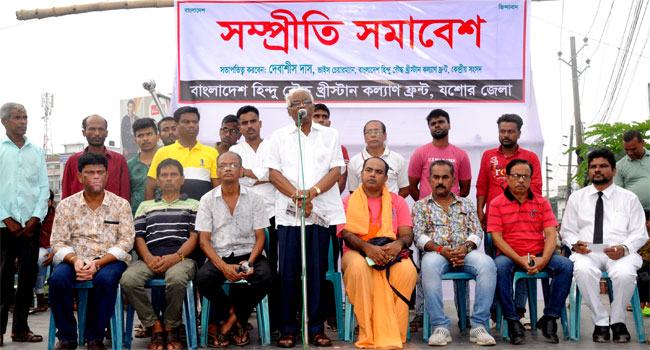 যশোরে কোনো মন্দির কিংবা সংখ্যালঘুর বাড়িতে হামলা হয়নি