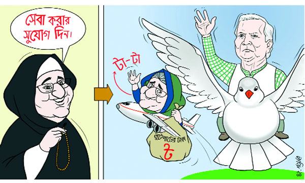ক্ষমতাচ্যুত হওয়ার জন্য যুক্তরাষ্ট্রকে দায়ী করলেন হাসিনা