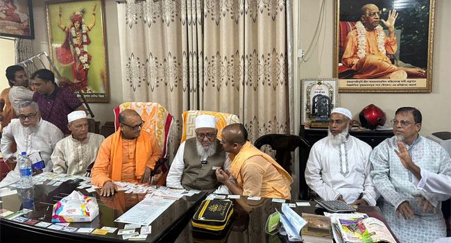 চট্টগ্রামে ইসকন মন্দির কর্তৃপক্ষের সাথে জামায়াতের মতবিনিময়