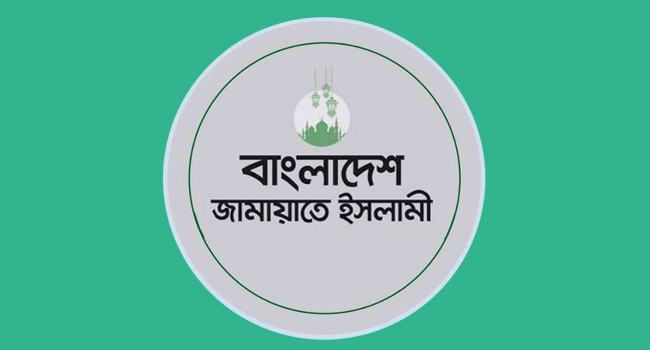 শহিদ রাজিবের পরিবারকে অর্থ সহায়তা জামায়াতের