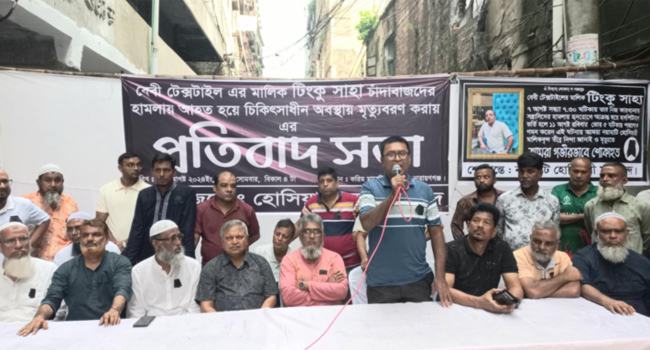 ‘চাঁদাবাজদের হাত-পা ভেঙে থানা দিয়ে আসবেন’