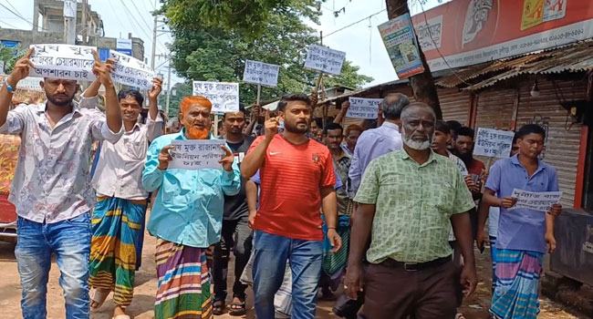ইউপি চেয়ারম্যানের অপসারণের দাবিতে বিক্ষোভ