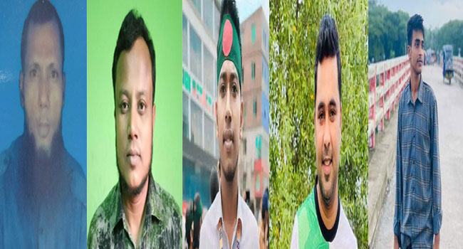 বৈষম্যবিরোধী ছাত্র আন্দোলনে গলাচিপায় নিহত ৫