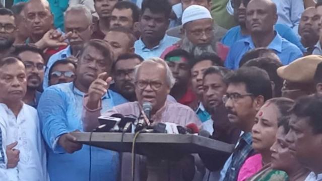 বিএনপির ৩ দিনের কর্মসূচি ঘোষণা