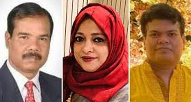 নোয়াখালী-৬ আসনের সাবেক এমপি আলী, তার স্ত্রী ও ছেলে হাজতে
