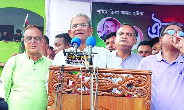 গণহত্যার আন্তর্জাতিক তদন্ত চেয়ে জাতিসঙ্ঘকে বিএনপির চিঠি