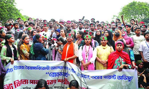 হত্যাকাণ্ডের দায়ে হাসিনা ও সহযোগীদের বিচার দাবি