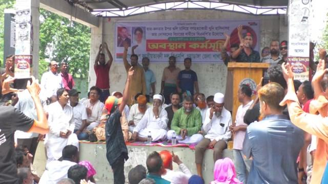 শেখ হাসিনার বিচারের দাবিতে চুয়াডাঙ্গায় বিএনপির অবস্থান কর্মসূচি