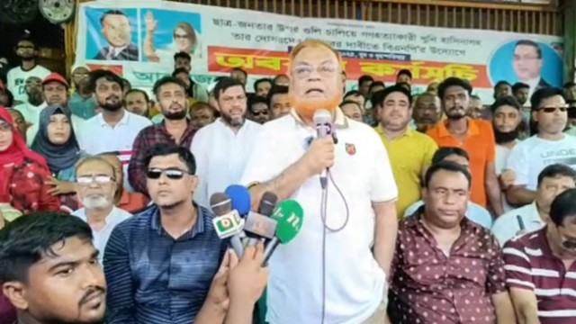 শামীম ওসমান ছেলেকে নিয়ে ছাত্রদের গুলি করেছে : গিয়াসউদ্দিন