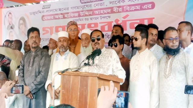 ছাত্র-জনতার বিপ্লবে আমাদের দ্বিতীয় স্বাধীনতা অর্জিত হয়েছে : মেজর হাফিজ