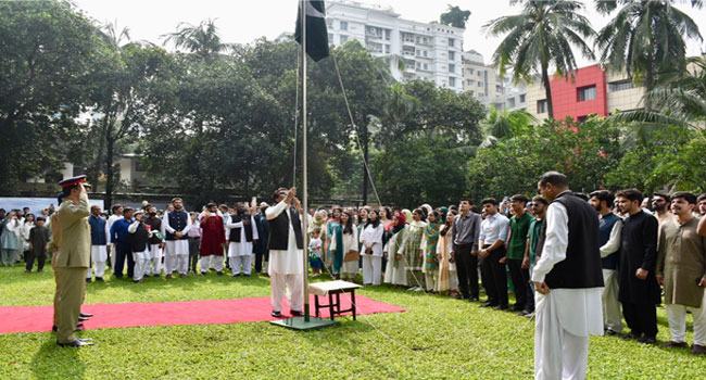 পাকিস্তান হাইকমিশনে পতাকা উত্তোলন অনুষ্ঠান