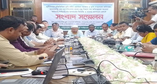কৃষি সচিব-ডিএয়ের ডিজির নিয়োগ বাতিল চায় কৃষির কর্মকর্তারা