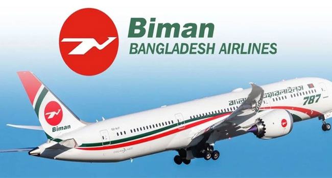বাংলাদেশ বিমানের শীর্ষ পদে রদবদল