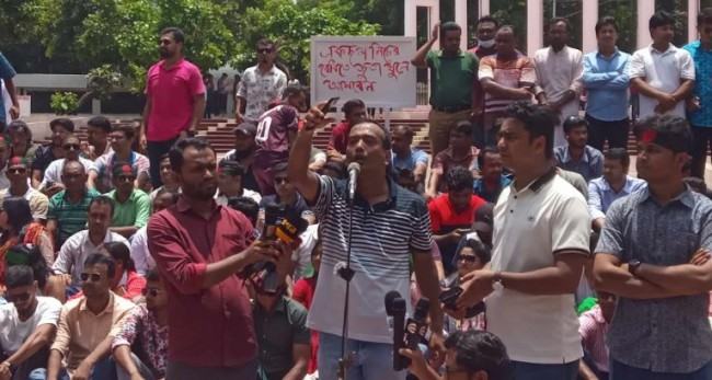অবস্থান কর্মসূচিতে আন্দোলনে নিহত নেতাকর্মীদের স্মরণ করল ছাত্রদল