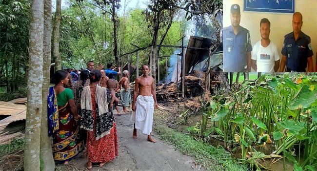 ঠাকুরগাঁওয়ে হিন্দু বাড়িতে আগুন, আ'লীগ কর্মী আটক