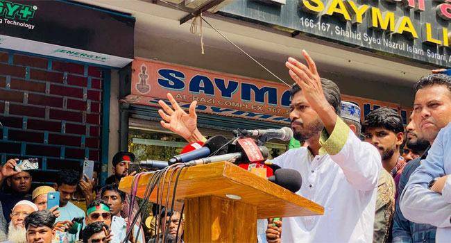 শেখ হাসিনার ফাঁসির দাবি গণঅধিকার পরিষদের