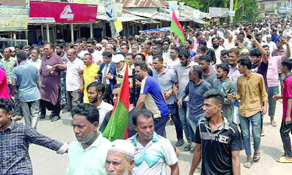শরীয়তপুরে বিএনপি-জামায়াতসহ সমমনা দলের বিক্ষোভ