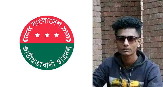 বৈষম্যবিরোধী আন্দোলনে ঝরেছে ছাত্রদলের ৩২ নেতাকর্মীর প্রাণ, যোগ দিলেন আসিফও