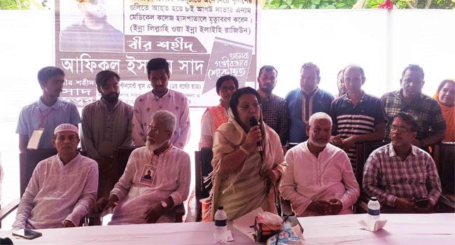 বিএনপিতে অনুপ্রবেশ করতে দেয়া যাবে না : রিতা
