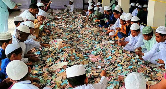 খোলা হয়েছে পাগলা মসজিদের দানবাক্স