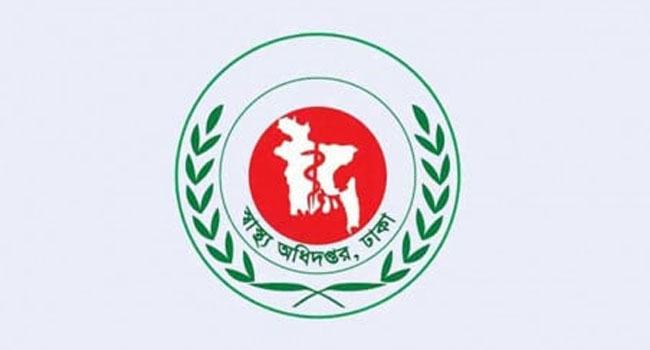 আন্দোলনে আহতদের চিকিৎসায় সরকারি হাসপাতালে হচ্ছে আলাদা ইউনিট