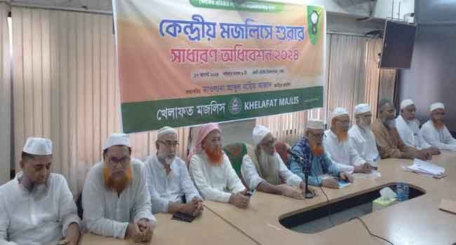 শেখ হাসিনার বিচারের দাবিতে ৩ মাসব্যাপী কর্মসূচি খেলাফত মজলিসের