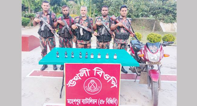 চুয়াডাঙ্গার উথলী থেকে ৪ কোটি টাকার মাদকদ্রব্য উদ্ধার