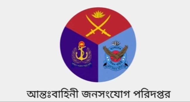 সেনানিবাসের ভেতরে বিদেশী মিশনের কেউ অবস্থান করছে না : আইএসপিআর