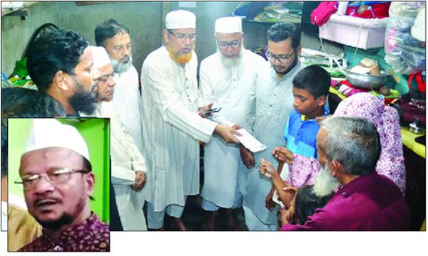 চট্টগ্রামে নিহত ফারুকের পরিবারকে জামায়াতের আর্থিক সহযোগিতা