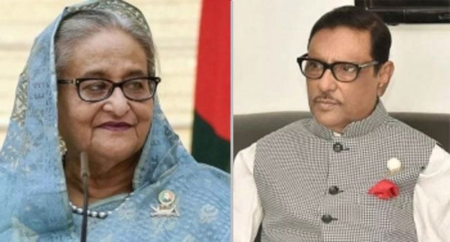 জয়পুরহাটে হাসিনা-ওবায়দুলসহ ১২৮ জনের নামে হত্যা মামলা