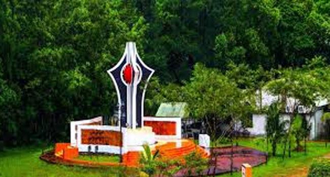 নোবিপ্রবির ভিসির পদত্যাগের দাবিতে বিক্ষোভ মিছিল, বাসভবন ঘেরাও