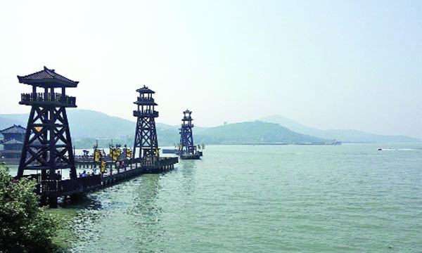 তাই  হ্রদ