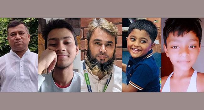 বৈষম্যবিরোধী আন্দোলনে ঢাকায় নিহত ফরিদপুরের ৮ বাসিন্দা