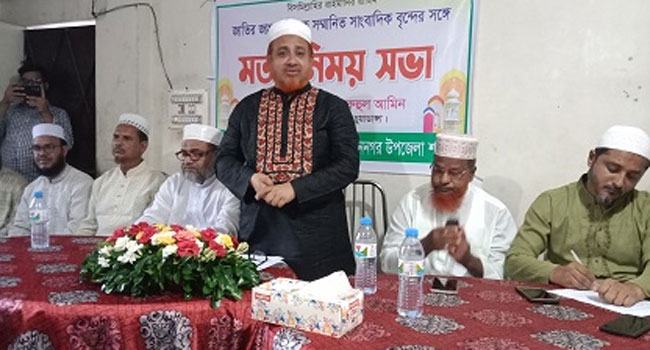 জীবননগরে সাংবাদিকদের সাথে জামায়াতের মতবিনিময় সভা