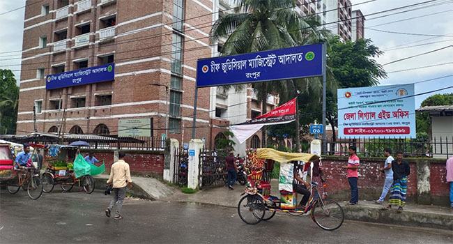 রংপুরে অটোচালক মানিক হত্যাকাণ্ডে শেখ হাসিনাসহ ১১৯ জনের নামে মামলা