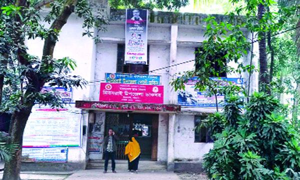 মিরসরাইয়ে বেদখল হচ্ছে ডাকঘরের জমি