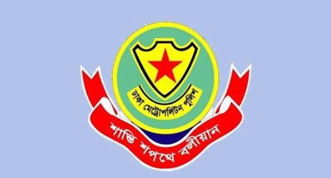লুট হওয়া ৮২৬টি অস্ত্র উদ্ধার হয়েছে : পুলিশ সদর দফতর