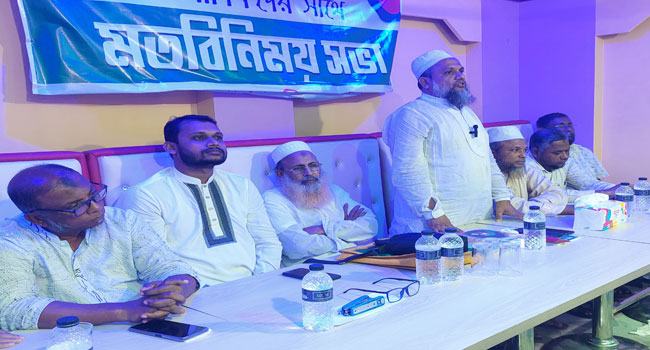 নোয়াখালীতে সাংবাদিকদের সাথে জামায়াতের মতবিনিময়