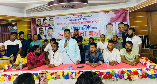 টঙ্গীতে স্বেচ্ছাসেবক দলের প্রতিষ্ঠা বার্ষিকী উপলক্ষে আলোচনা সভা