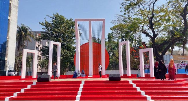 লাল জুলাইয়ের কবিতা