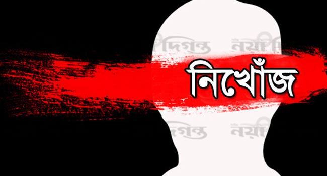 গফরগাঁওয়ে সাঁকো থেকে পড়ে নদীতে নিখোঁজ, ২ দিনেও উদ্ধার হয়নি