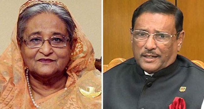 নরসিংদীতে হাসিনা-কাদের ও হিরোসহ ৮১ জনের বিরুদ্ধে মামলা