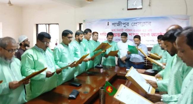 গাজীপুর প্রেসক্লাবের নতুন কমিটির দায়িত্ব গ্রহণ