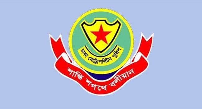 নতুন ওসি পেল ডিএমপির ১৩ থানা