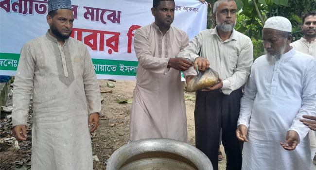 লংগদুতে বন্যা কবলিত মানুষের পাশে জামায়াতে ইসলামী