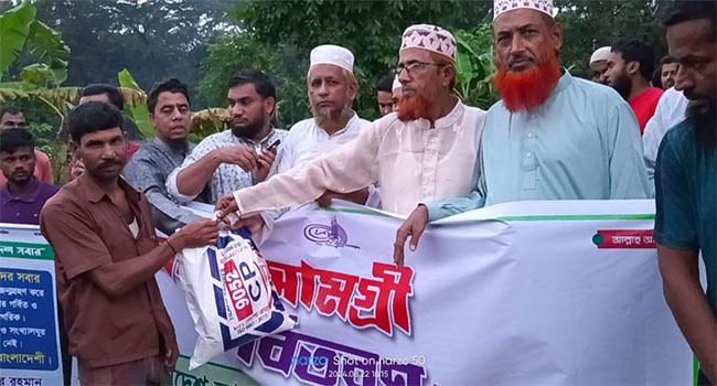 হালদা নদীর বাঁধ ভেঙে হাটহাজারীতে বন্যা