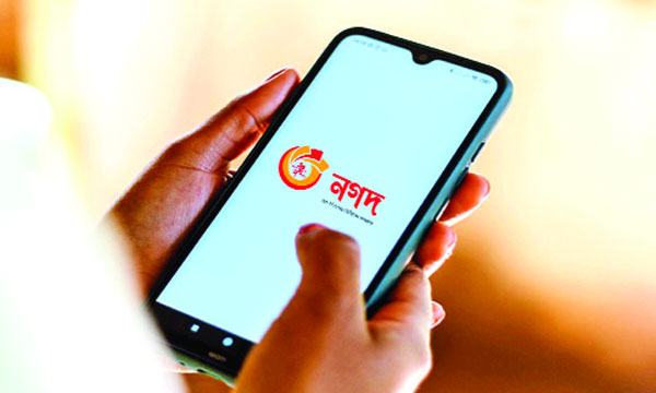 নগদ পরিচালনা করবে বাংলাদেশ ব্যাংক