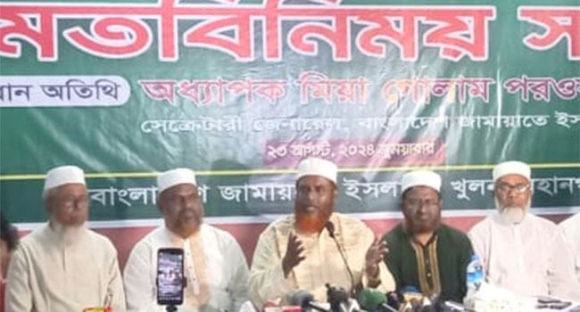 জুলাই-আগস্টে শাহাদাত বরণকারী ছাত্র জনতা জাতির শ্রেষ্ঠ সন্তান : জামায়াত সেক্রেটারি গোলাম পরওয়ার