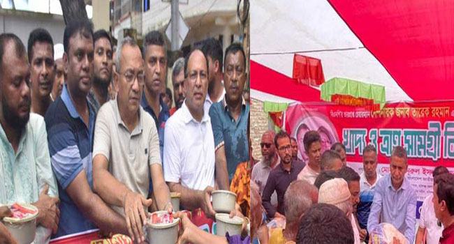 বন্যার্তদের পাশে যুবদল